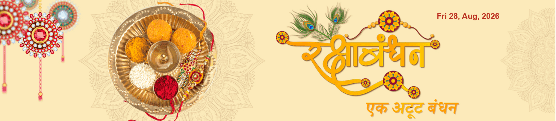 Background Pattern